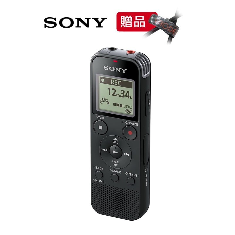 SONY ICD-PX470 4GB數位錄音筆 USB傳輸