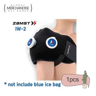 Zamst IW-2 冰帶冷壓縮肩腰網球高爾夫騎行健身籃球運動