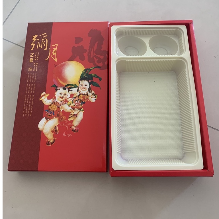 💝母親節免運費💝【經典油飯盒】懷舊家鄉味│傳統油飯盒│紅蛋│雞腿│彌月禮盒│16兩/24兩│1組✹店到店 最多20組