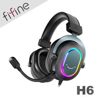 出清優惠價【FIFINE H6 7.1聲道RGB耳罩式電競耳機】50mm大單體/環繞立體音效/三種EQ模式/可拆麥克風