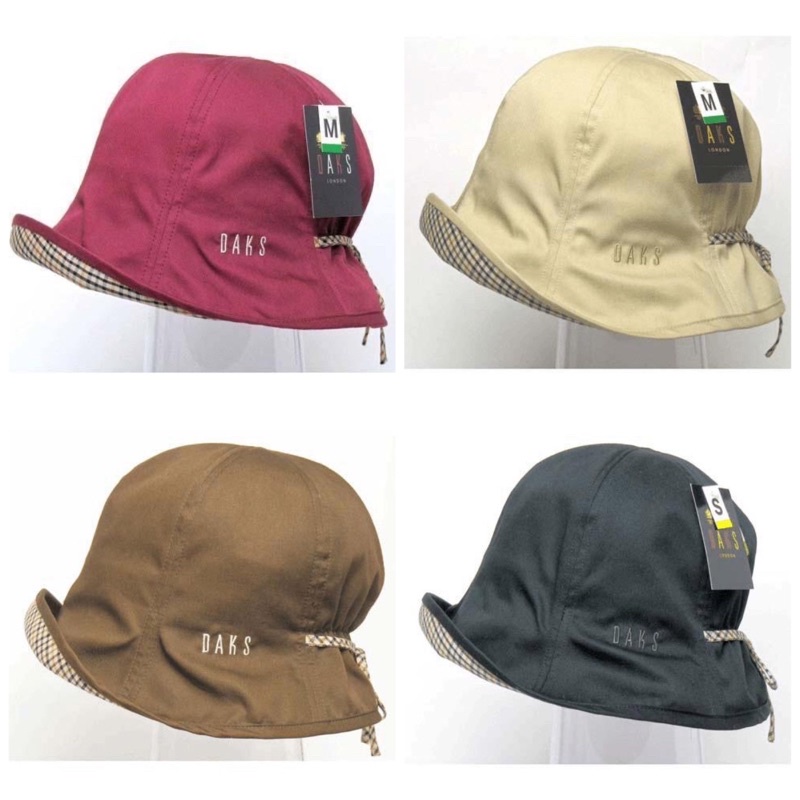 （葡萄酒色現貨1）日本製 DAKS 淑女帽 帽子 多款色系