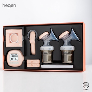 新加坡 hegen 電動擠乳禮盒 2.0 電動擠乳器 台灣總代理公司貨 (Mama&Dada官方直營)