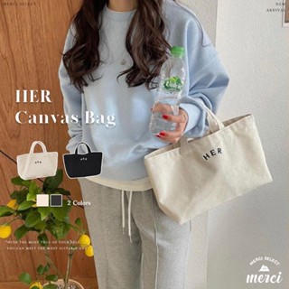 ✿MERCI 附發票✿ 現貨 HER字母帆布包 購物袋 帆布包 手提袋 字母包 便當袋 環保收納袋 袋子 袋 包包 包