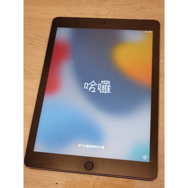 iPad air2 Wifi 64G 太空灰