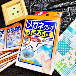 現貨 日本 小林製藥 眼鏡螢幕專用速乾型擦拭巾(40入) TT