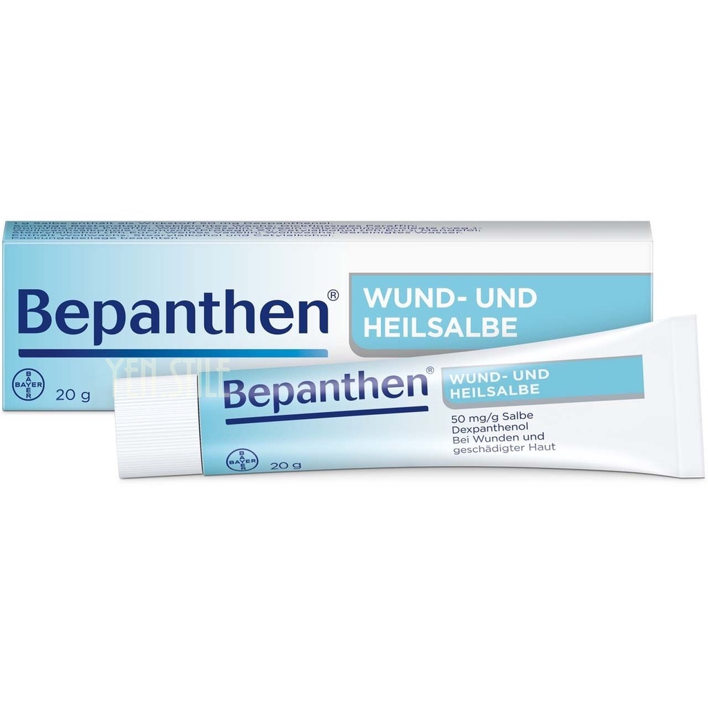 德國 Bepanthen 拜耳 軟膏-藍線 20g