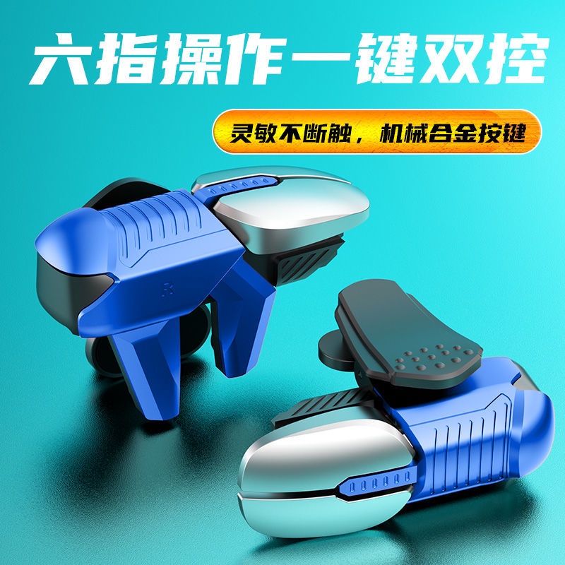 穿戴輔助器 優惠推薦 22年11月 蝦皮購物台灣