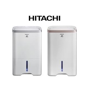 HITACHI 日立 18公升一級能效除濕機 閃亮銀/玫瑰金【現貨】 (RD360HS/RD360HG)