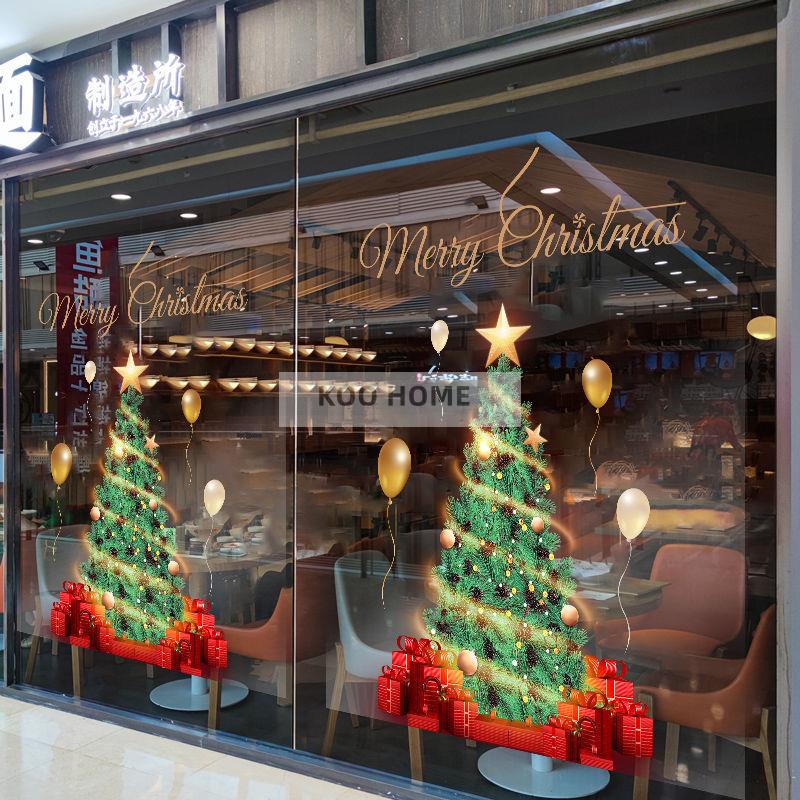【居家百貨】 聖誕節 裝飾 圣誕節裝飾品靜電貼雪花圣誕老人樹掛件櫥窗貼玻璃門貼紙場景布置