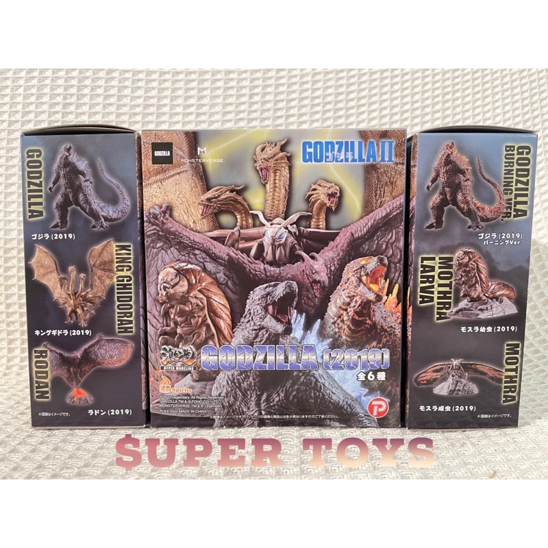 《$uper Toys》全新 ART SPIRITS 盒玩 激造系列 哥吉拉 2019 基多拉 紅蓮哥吉拉怪獸 公仔