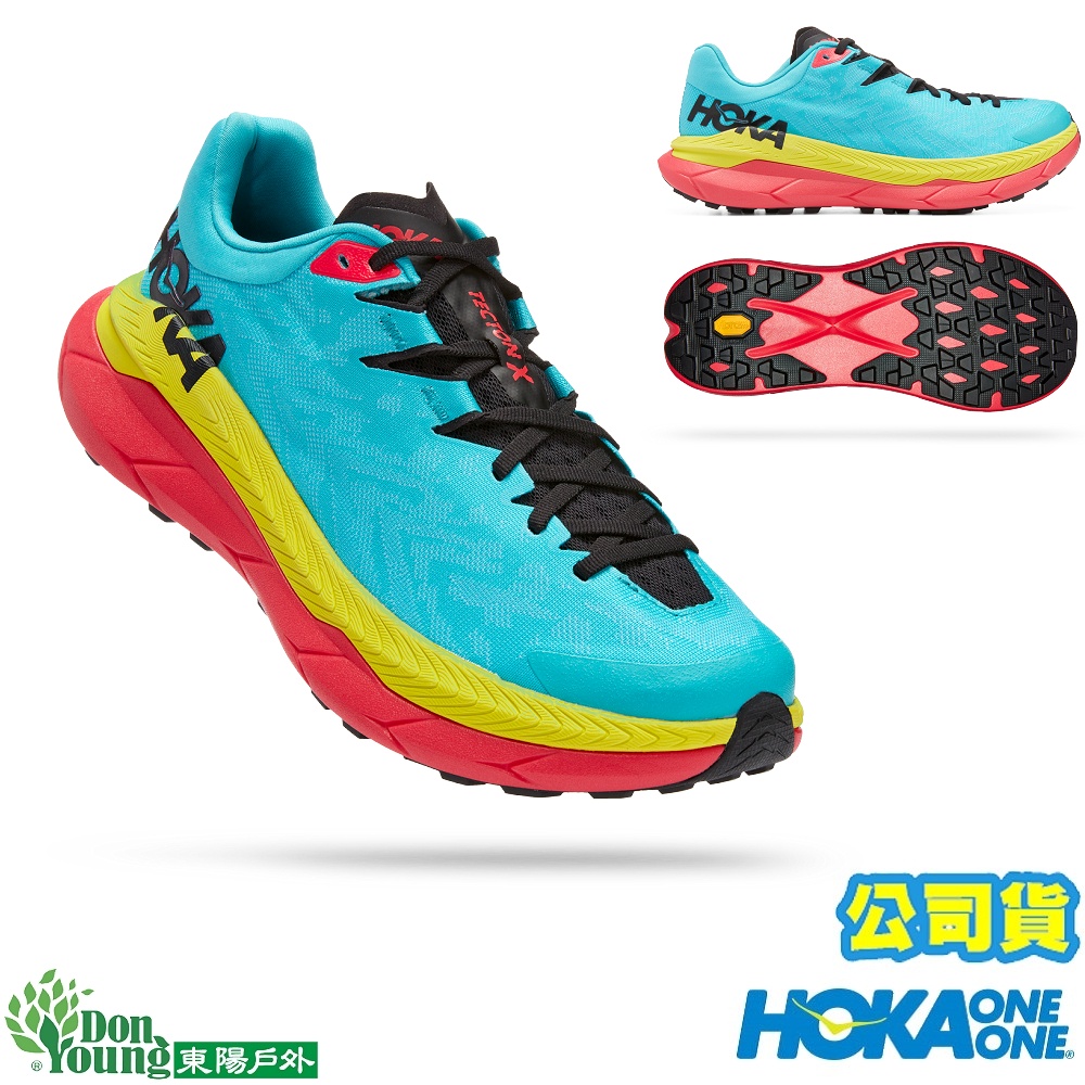 【HOKA ONE ONE】男款TECTON X 輕量炭板馬拉松越野鞋 HO1123161SBDP