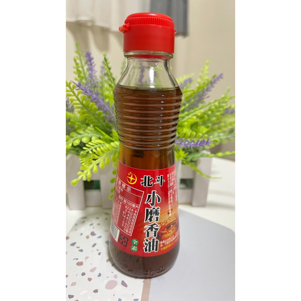 現貨 北斗小磨香油125ml