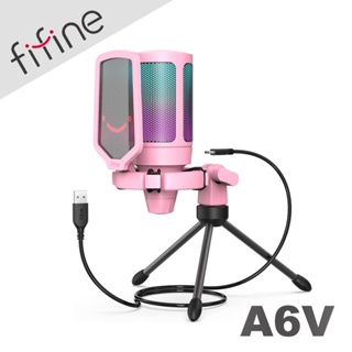 【FIFINE A6V USB心型指向電容式RGB麥克風-粉色】RGB七段燈效/心型指向/Type-C傳輸線
