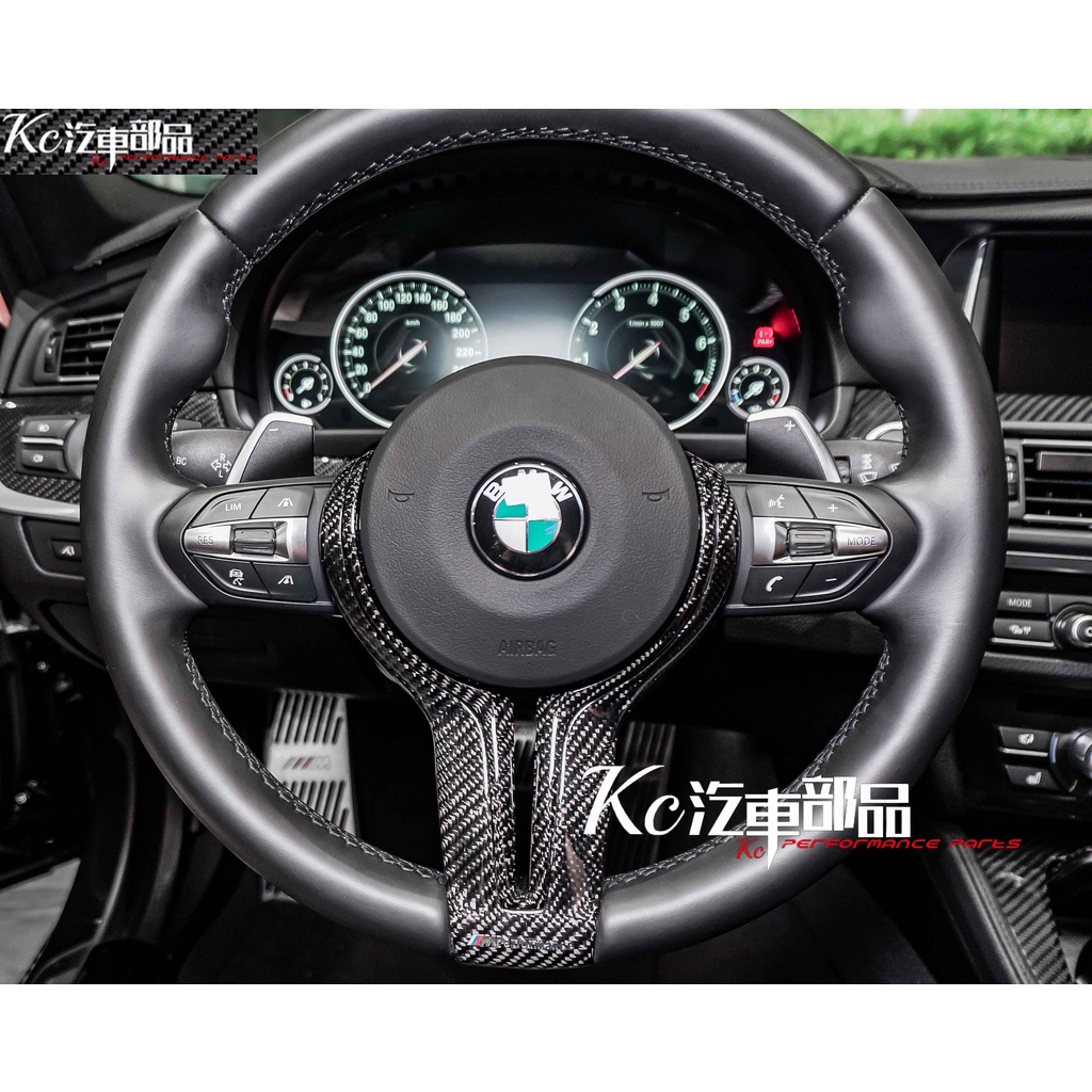 Kc汽車部品 BMW F22 F87 F30 F32 F36 F80 F82 方向盤飾蓋 [M款] 外蓋 內蓋 底座
