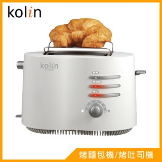 Kolin歌林厚片烤麵包機/烤土司機KT-R307