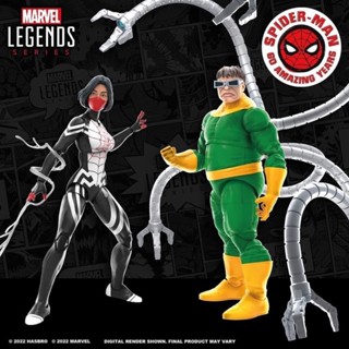 Marvel Legends 蜘蛛人 6吋 豪華雙人組 Silk & Doc Ock 全新現貨