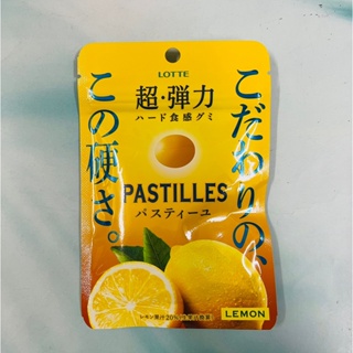 日本 LOTTE 樂天 超彈力 檸檬糖 30g 檸檬糖果 彈力糖