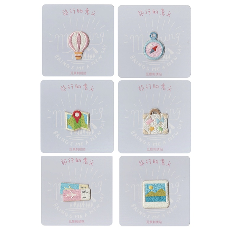 客秋皮~旅行的意義 相機 照片 地圖 指南針 熱氣球 背膠式繡布貼 補丁 衣服裝飾 燙布貼 布貼 刺繡 刺繡貼紙 刺繡貼