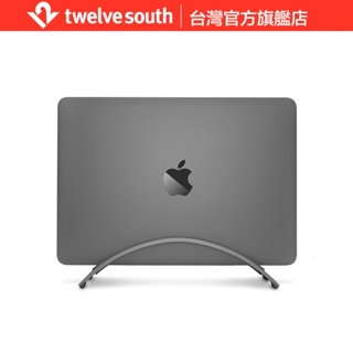 Twelve South BookArc 直立式筆電座(太空灰) 12-16吋 MacBook (2022)