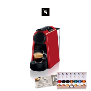 Image of 【Nespresso】膠囊咖啡機 Essenza Mini 寶石紅 (贈咖啡組+咖啡金)