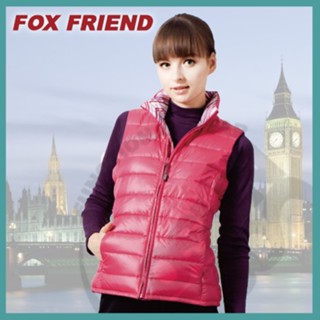 【Fox Friend】女 款超輕羽絨背心/輕薄有型.保暖不臃腫.保暖性佳 粉桃 0162