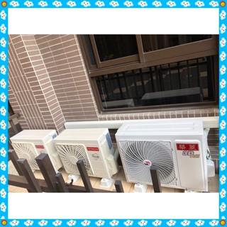 華菱定頻冷氣DNS-80K35V／DTS- 80K35V 標準安裝37600