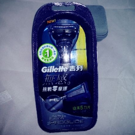 Gillette吉列無感 Proglide-fusion 挑戰零摩擦 刮鬍刀(1刀架2刀頭)