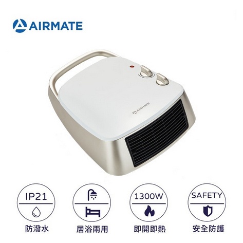 AIRMATE艾美特 居浴兩用陶瓷電暖器HP13106