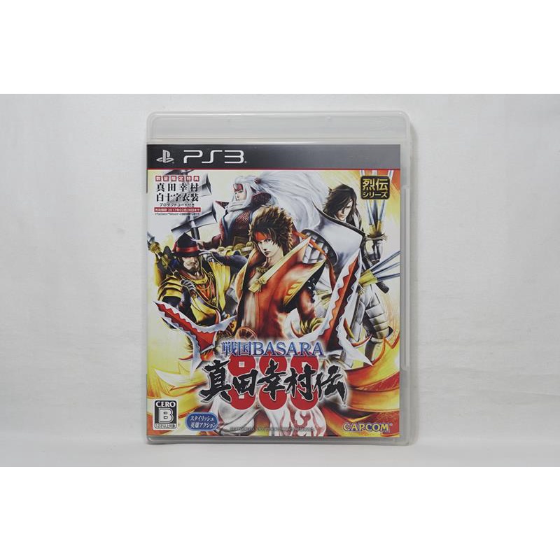 PS3 戰國 BASARA 真田幸村傳 日版