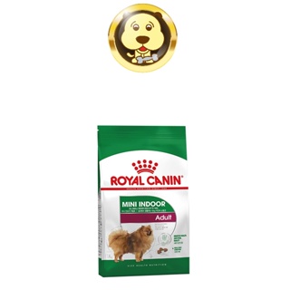 royal 法國皇家小型室內成犬飼料 mnina 1.5kg 3kg 7.5kg(狗乾糧 小顆粒 狗飼料)【培菓寵物】