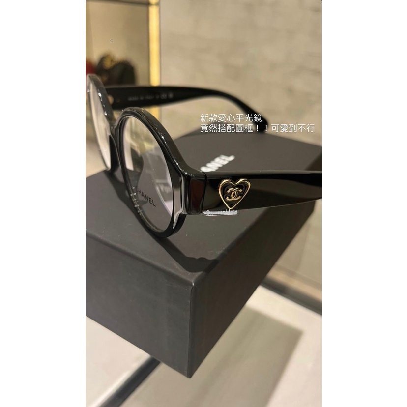Chanel 眼鏡的價格推薦第23 頁- 2023年8月| 比價比個夠BigGo