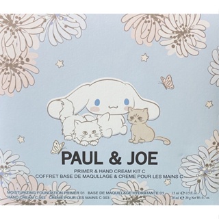 全新💐 PAUL&JOE 🐱小容量 糖瓷親親粉底蜜