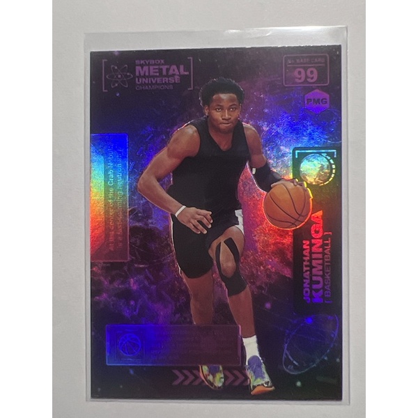 NBA球員卡✨2021 Skybox Metal Universe Jonathan Kuminga PMG /75