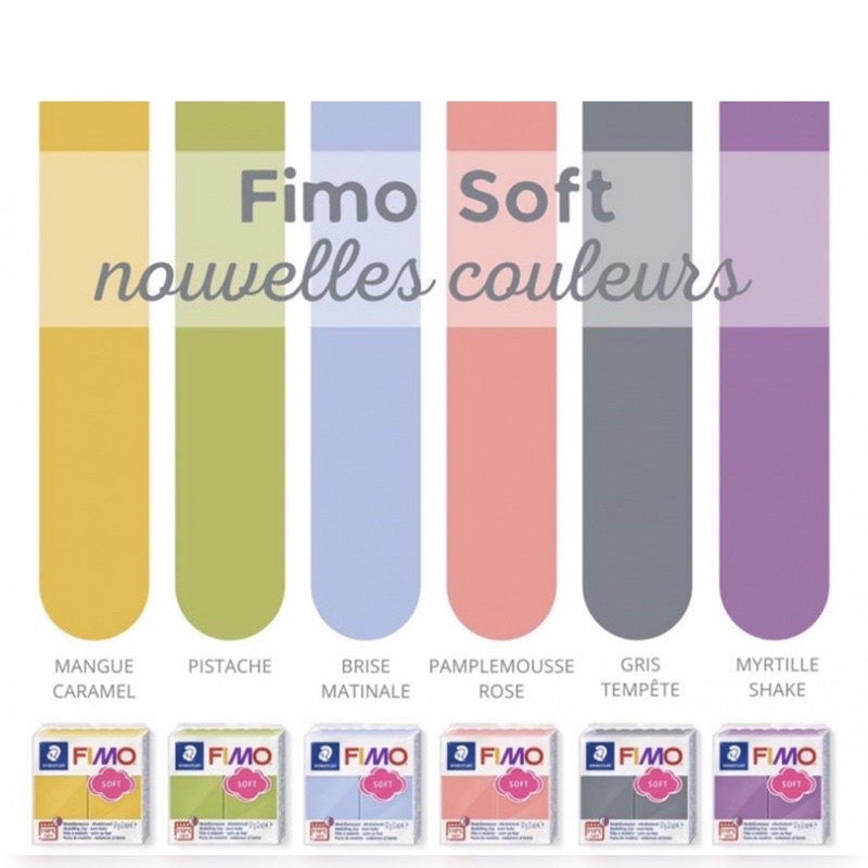 🔥現貨24H秒發🔥獨家販🔥FIMO 全新特殊色系列 與德國同步販售 FIMO FIMO 軟陶 FIMO SOFT