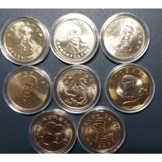 8枚一組千禧年新台幣發行50年台灣光復50年莫納魯道20元建國90年99年蔣經國蔣渭水建國百年
