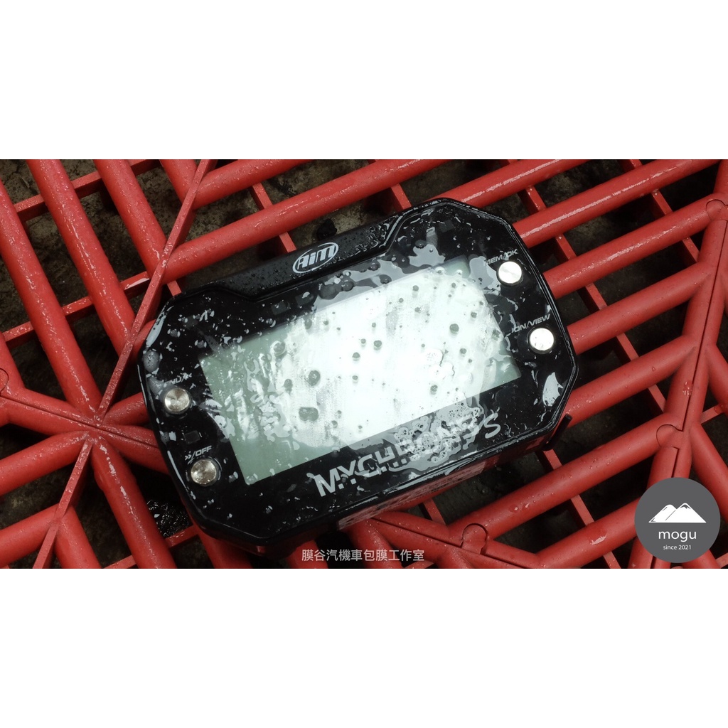 [膜谷汽機車包膜工作室] AIM  Mychron5S 儀表板犀牛皮保護膜 抗刮 抗UV 抗霧化