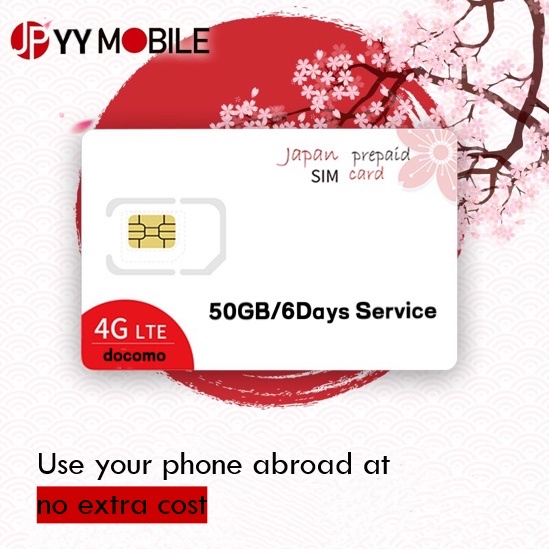 日本4G上網卡/6天短期套餐SIM/流量50GB/日本国内専用