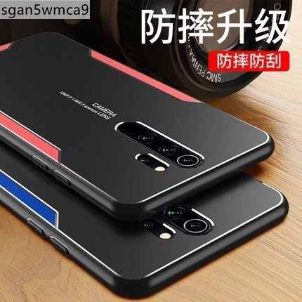 紅米note9pro手機殼防摔 紅米note9T 紅米9T 紅米note9 紅米note8pro 8T 手機殼金屬保護殼