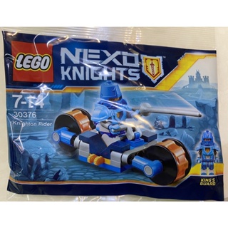 <樂高人偶小舖>正版樂高LEGO 30376 奈頓騎士座車 Knighton 未來騎士 PolyBag 袋裝包