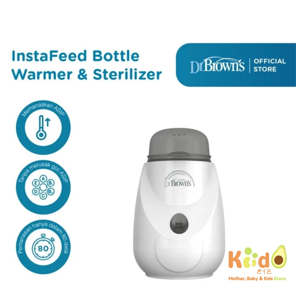 布朗博士的 InstaFeed 奶瓶加熱器消毒器牛奶加熱器