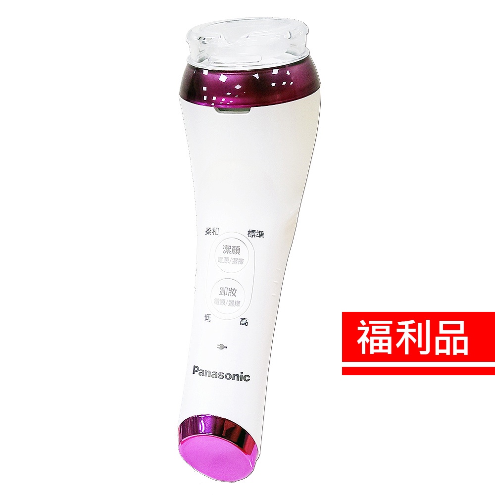 【福利品】Panasonic國際牌濃密泡沫洗顏儀EH-SC50