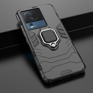 Vivo IQOO Neo 7 Neo7 5G 手機殼 磁吸車用指環 支架 防摔保護殼 塑膠矽膠 二合一 硬殼