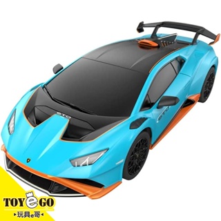 RASTAR 星輝 1:24 藍寶堅尼 Lamborghini Huracan STO 遙控車 玩具e哥32048