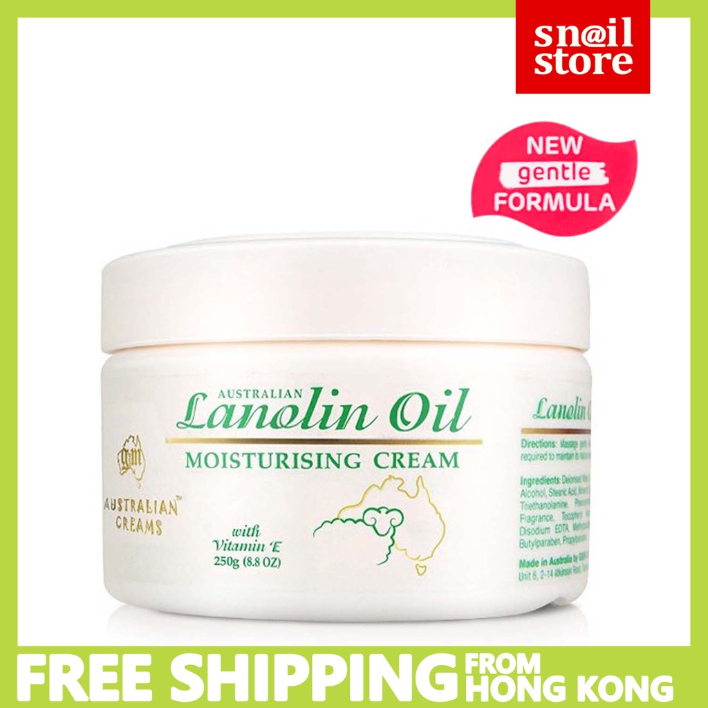 G&amp;M - 澳洲LANOLIN OIL 綿羊油維生素E保濕霜 250g 全新溫和配方