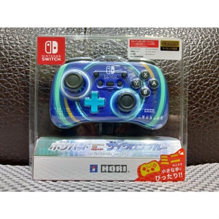 Nintendo Switch NS HORI 迷你連發 有線控制器 藍色 全新