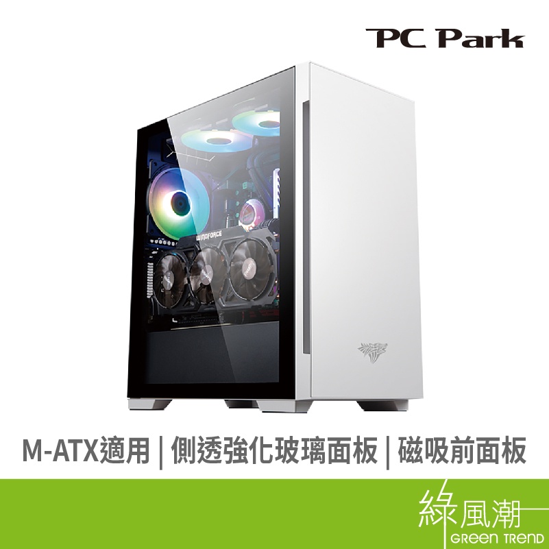 PC Park NX200 M-ATX 電腦機殼白 2大3小 無附風扇 建議搭配風扇RF120 福利品