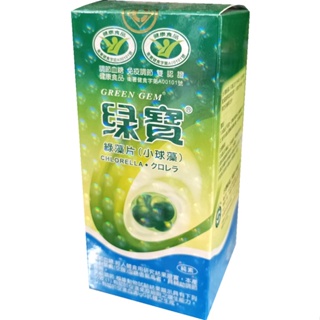 綠寶 綠藻片(小球藻)360錠/盒