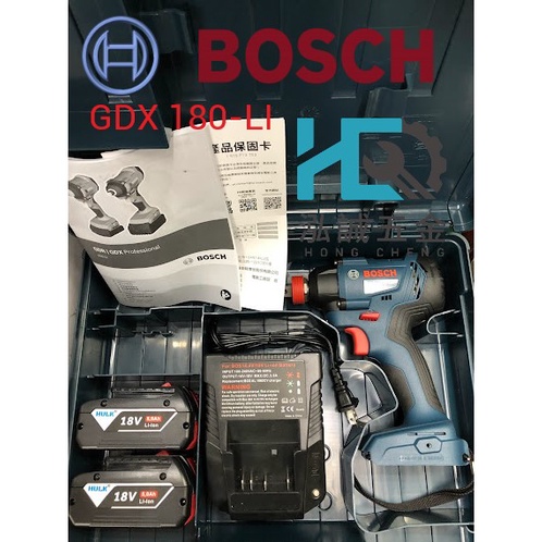 GDX180-LI衝擊起子/板手BOSCH雙鋰電18V5.0AH*實體店面*原廠保固*現貨快速出貨