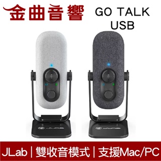 JLab GO TALK USB 快速控鍵 支援Mac/PC 心型 全指向 專業 麥克風 | 金曲音響