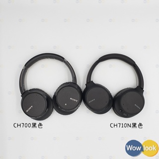 瑕疵機 Sony WH-CH700N CH710N 耳罩式耳機｜功能正常 降噪 2403